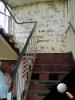 dorm stairway.jpg
